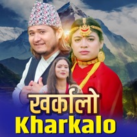 Kharkalo (feat. Dhurba Rana) - Single - Bhanubhakta Joshi & Nisha Rawal