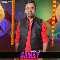 Samay - Single - Naveen Punia