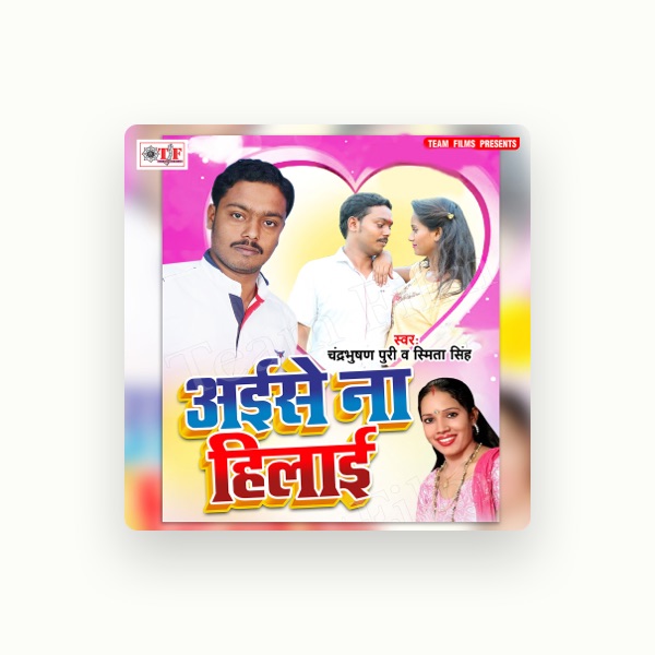 Chandrabhushan Puri's avatar