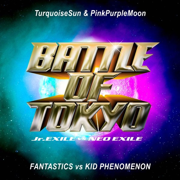 FANTASTICS トラキン カード＋アルバム FANTASTICS ニューミニアルバム『Dimensional Bridge』2月5日