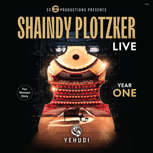Neshomel’e (Abie Rotenberg Medley ) [Live]