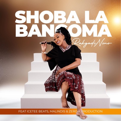 Shoba La Bangoma (feat. IceTee Beats, Malindis, Zero K Production & Malome) - Single