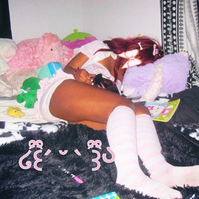 4EVRR MY HEART - Single