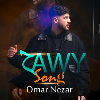 7Awy - Single
