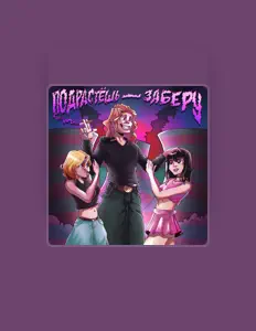 Escucha a ZI BABY, mira videos musicales, lee su biografía, consulta las fechas de las gira y más.