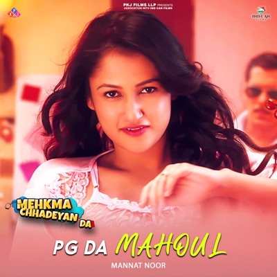 Pg da Mahoul - Single