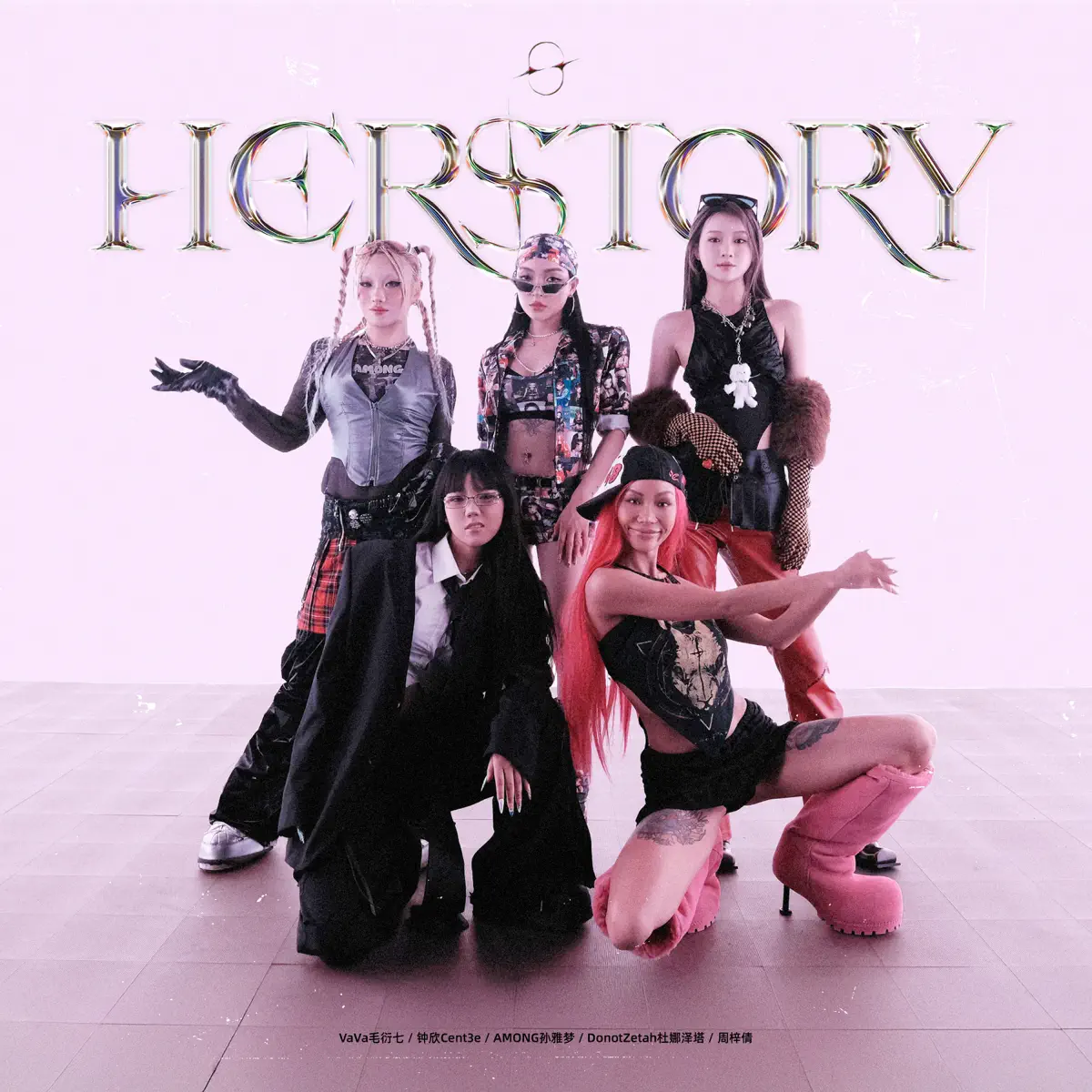 VAVA, cent3e, AMONG, 田蜜Zetah & 周梓倩 - Herstory - Single (2024) [iTunes Plus AAC M4A]-新房子