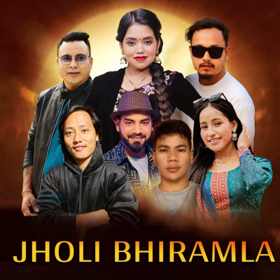 Jholi Bhiramla - EP