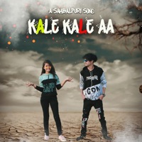 Kale Kale Aa (Original) - Single - Bijay Anand Sahu