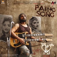 Patho Song (From 