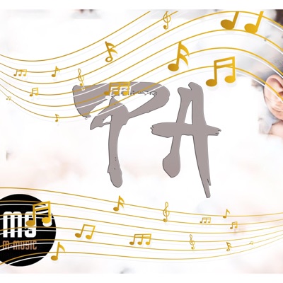 PhuongAnhMusic - Một Cộng Một Lớn Hơn Hai