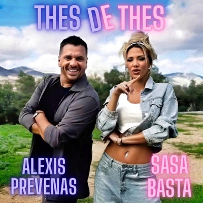 Thes De Thes (feat. Sasa Basta) - Single