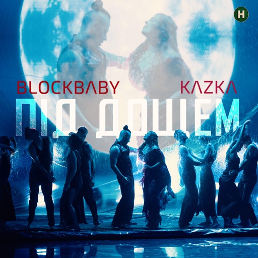 Album artwork