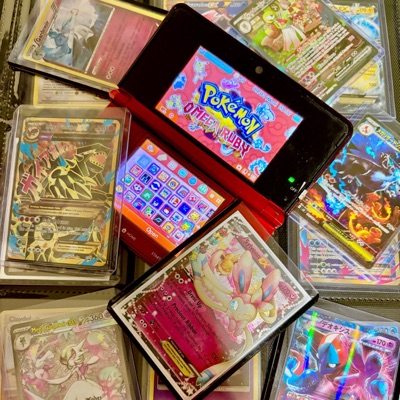 Omega ruby (feat. Slump Audios & gaiohenken)