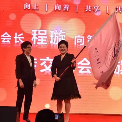 榕城芳华 - Single