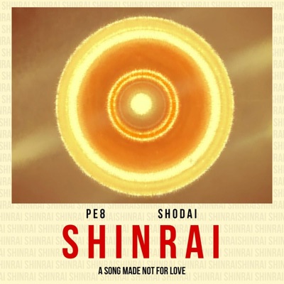 SHINRAI (feat. Shodai) - Single