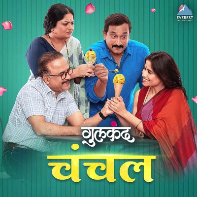 Chanchal (From "Gulkand") - Single