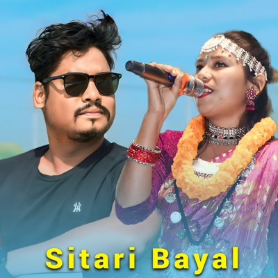 Sitari Bayal - Single