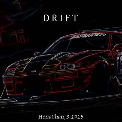 Drift - Single