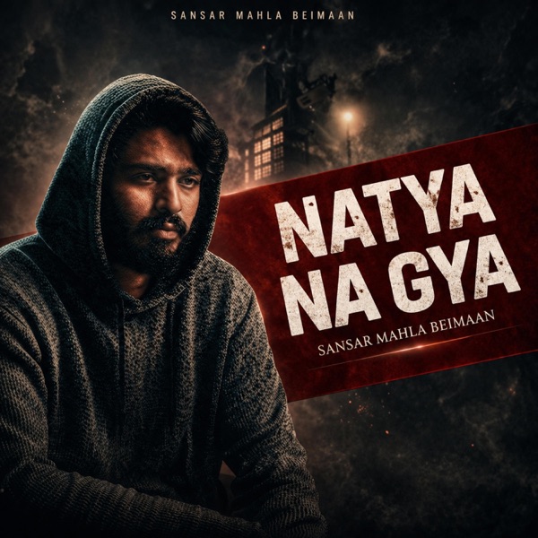 Natya Na Gya