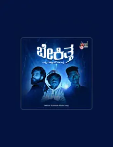 Posłuchaj wykonawcy Darshan, obejrzyj teledyski, przeczytaj biografię, zobacz daty tras koncertowych i nie tylko!