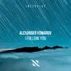 I Follow You (Extended Mix)