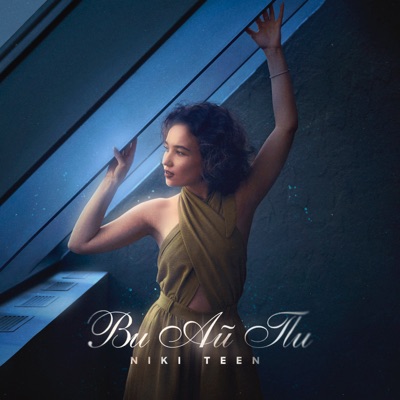 Ви ай пи - Single