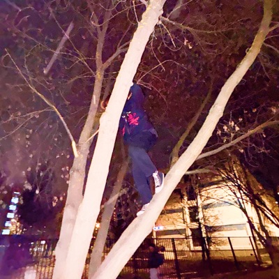 Первая любовь - Single