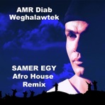 Weghalawtek Afro House - Single