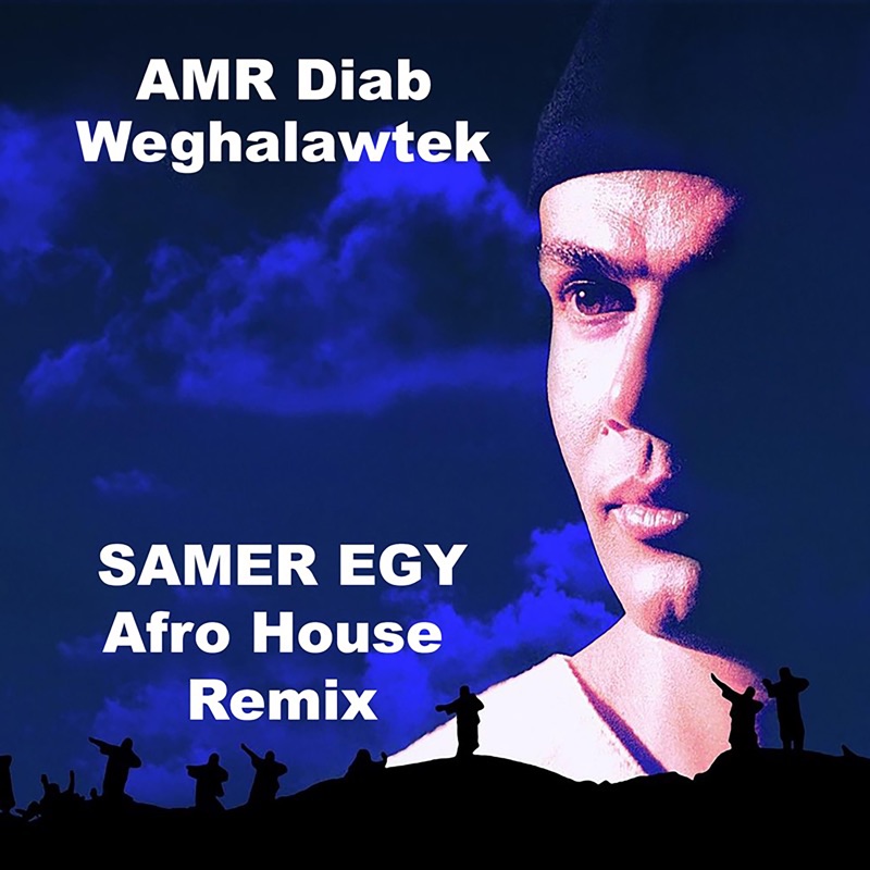 Weghalawtek Afro House - Single
