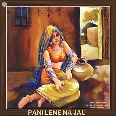 Pani Lene Na Jau - Single