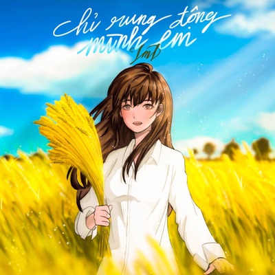 Chỉ Rung Động Mình Em - Single