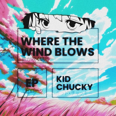 Where The Wind Blows - EP