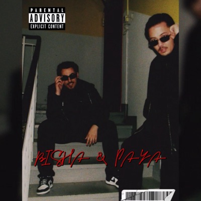 Harrom (feat. Bisha) - Single