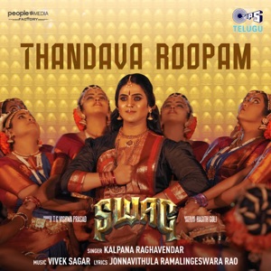 Thandava Roopam (From