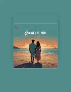 Dengarkan Nusraat Faria, tonton video musik, baca bio, lihat tanggal tur & lainnya!