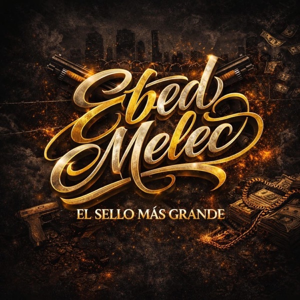 El Sello Más Grande