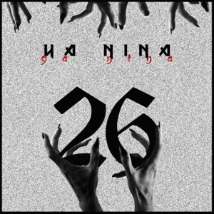 Qka ndodhi (feat. Muma)