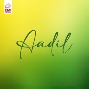 Aadil - EP