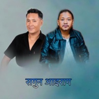 Sagun Airag - Single - Jivan Bomjan Tamang & Sujan Tamang
