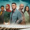 Al Atawla (Music from the Original TV Series) - Sary Hany