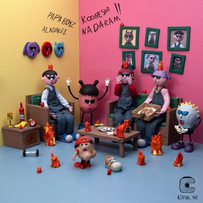 Koonesho Nadaram - Single