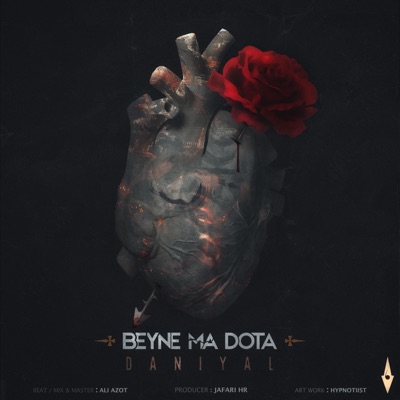 Beyne Ma Dota - Single