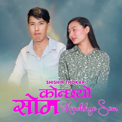 KONCHHYO SOM - Single