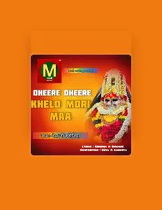 Dengarkan Deva Ji Kanojiya, tonton video musik, baca bio, lihat tanggal tur & lainnya!