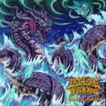 Scales of Leviathan