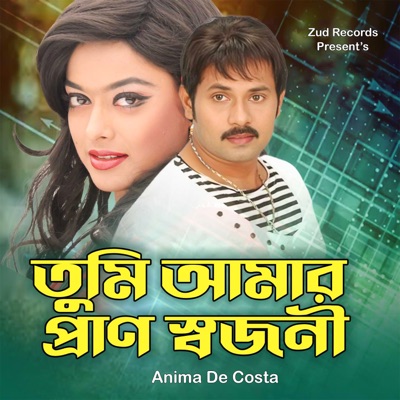 Tumi Amar Pran Sojoni - Single