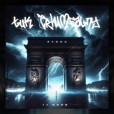 ŁUK TRIUMFALNY (feat. NORB) - Single