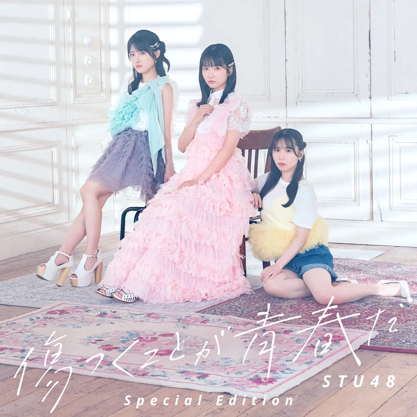 STU48 - Songs, Concert tickets & Videos