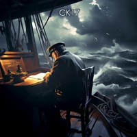 Океан - Single - СК17